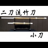 完成品：二刀流竹刀（小刀）