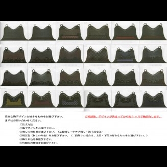 60本竹胴(黒・生地)|商品詳細|龍道武道具店