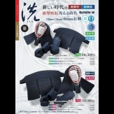 洗『SEN』面